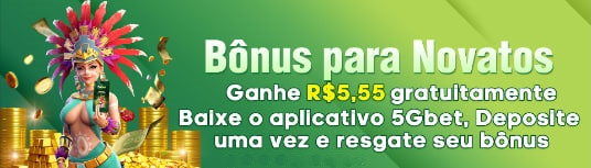 5hbet  Rebate