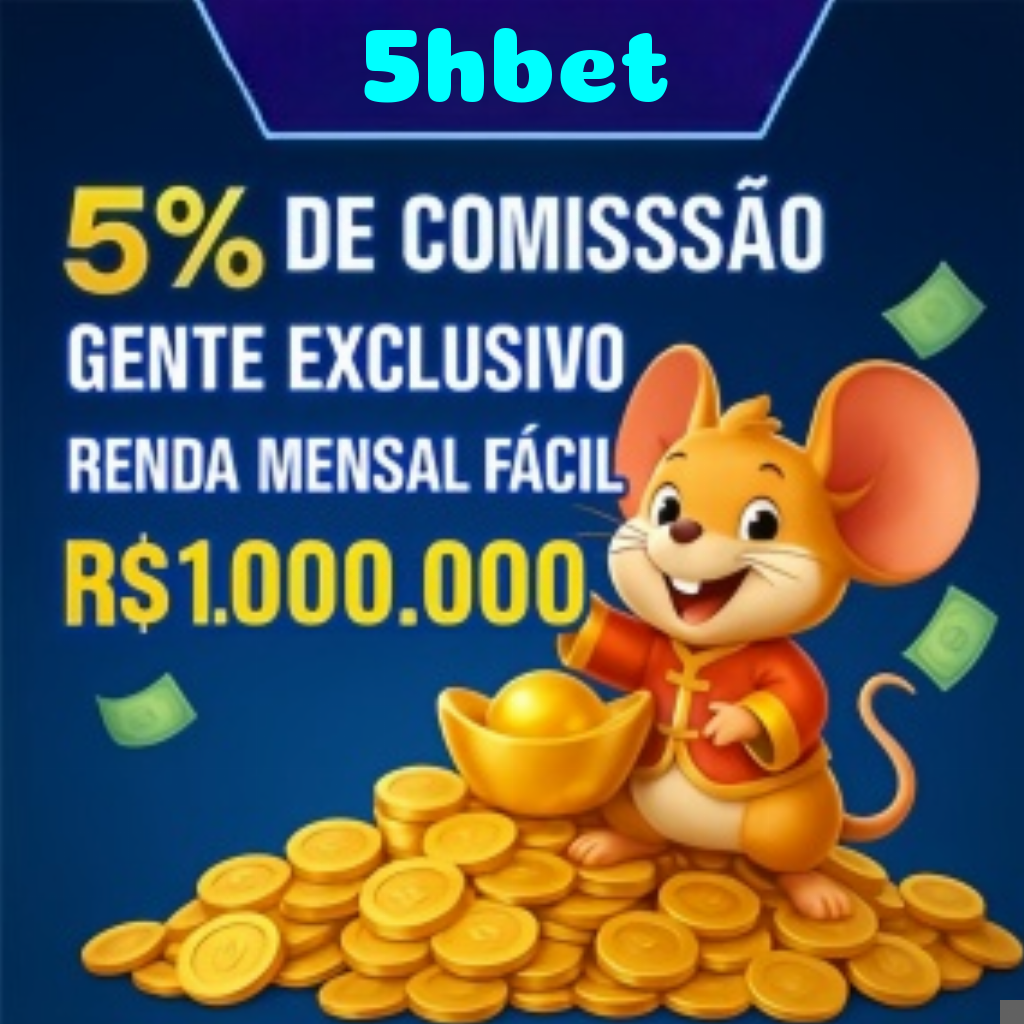 Compartilhar